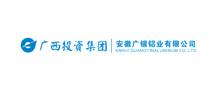 安徽廣銀鋁業(yè)有限公司