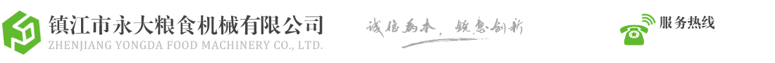 六安市彩虹人防設備工程有限公司
